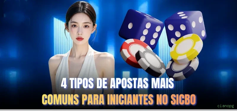 cianopg