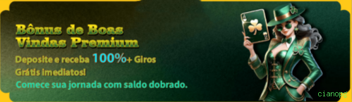 cianopg