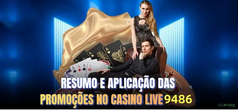cianopg